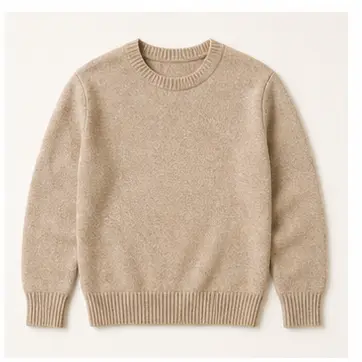 A knitted jumper for English clothes vocabulary learners.