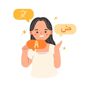 People learning a new language