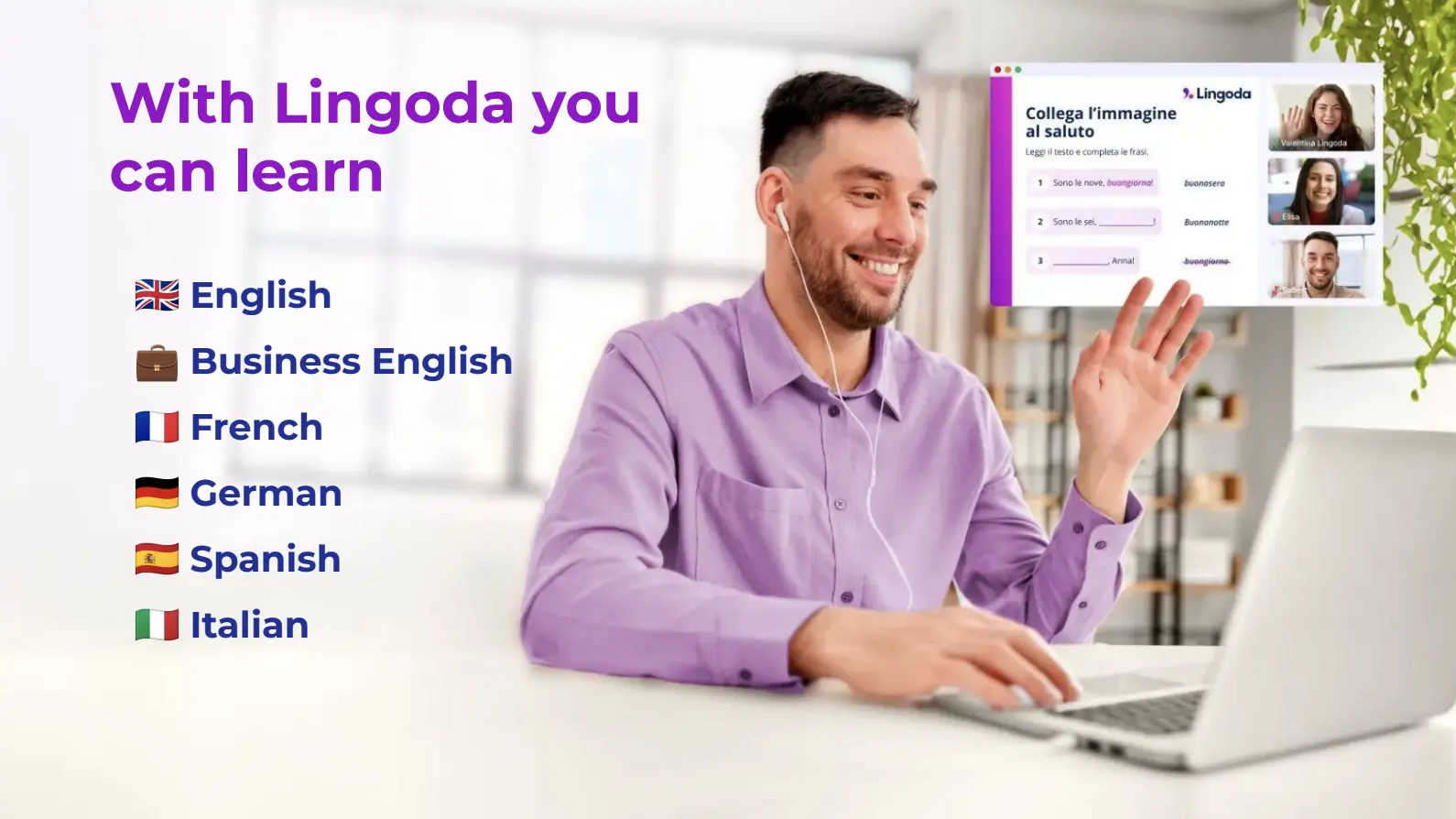 Learn English online with experienced ESL teachers with Lingoda