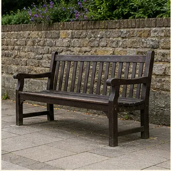 A realistic vocabulary image showing a street bench.